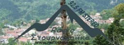 Radio Stournareika 92.5 FM