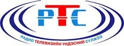 МҮОН Радиогийн 1-р суваг