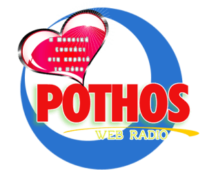Pothos