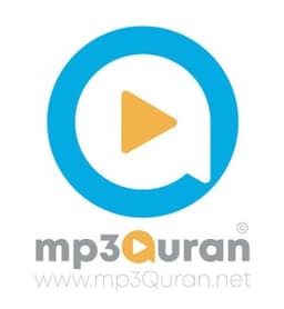 أحمد بن علي العجمي - رواية حفص عن عاصم
