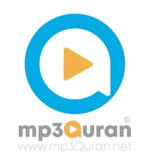 Beautiful Recitations