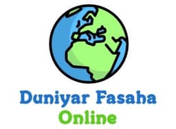 DF Online Radio