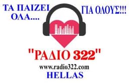 RADIO 322
