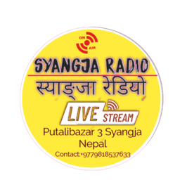 Syangja Internet Radio