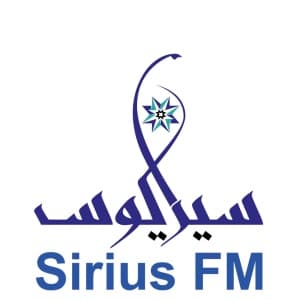 Sirius FM