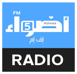 Adwaa FM 5