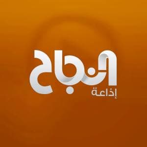 NajahFM