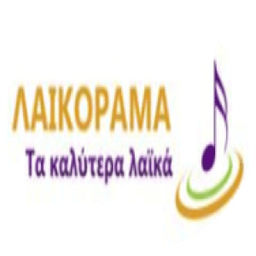 LAIKORAMA