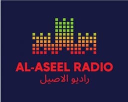 Al-Aseel Radio