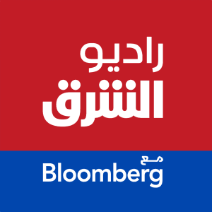 Radio Asharq with Bloomberg راديو الشرق مع بلومبرغ
