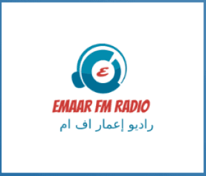 Emaar FM