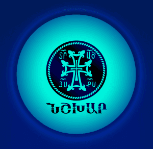 Nshkhar