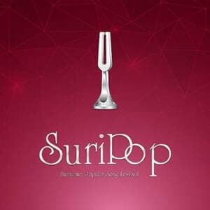 FM.sr Suripop Radio