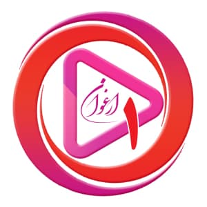 RADIO ARGHAVAN 1