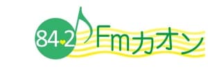 JOZZ3BW-FM - FMカオン 84.2 FM