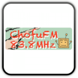 JOZZ3AW-FM - 調布FM 83.8 FM