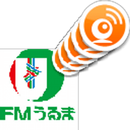 JOZZ0BO-FM - FMうるま 86.8 FM