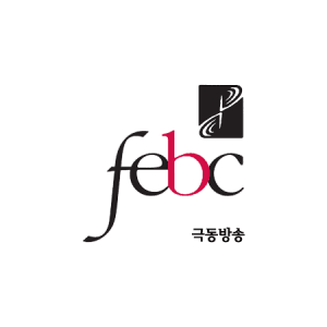 HLDY-FM - FEBC 영동극동방송 FM 90.1 FM