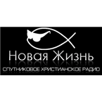 Радио Новая Жизнь