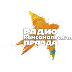 Комсомольская Правда Новосибирск