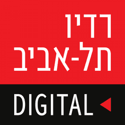 Radio Tel Aviv