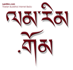 LamRim Tibetan Buddhist Internet Radio