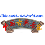 Online Chinese Classical Music Radio