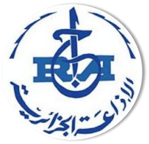 Radio Tiaret - 92.5 FM