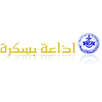 Radio Biskra - 99.4 FM