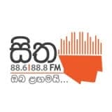 Sitha FM