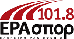 ERT Erasport - 101.8 FM