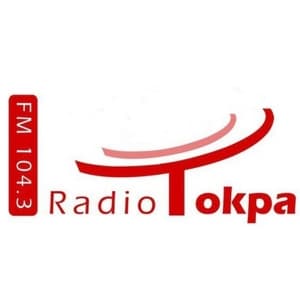 Radio Tokpa 104.3 FM