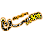 Arabesque FM - إذاعة أرابيسك إف إم 102.3 FM Damascus