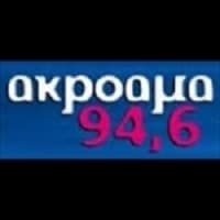 Akroama FM- 94.6 FM
