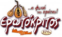 Erotokritos Radio- 87.9 FM