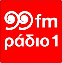 Radio ENA
