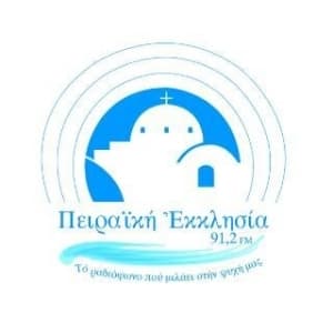 Piraiki Ecclesia- 91.2 FM