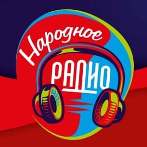 Narodnoe Radio 100.0