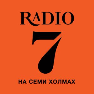 Radio 7