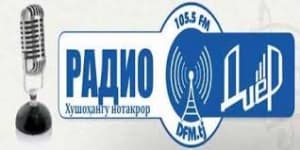 Radio Diyar - 105.5 FM