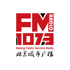 Beijing Public Service Radio 107.3
