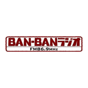 BAN-BAN ラジオ - FM 86.9