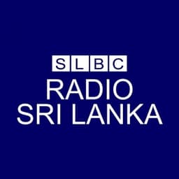 SLBC Radio Sri Lanka