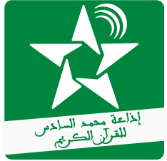 Radio Assadisa FM
