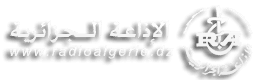 Radio Annaba - 88.8 FM