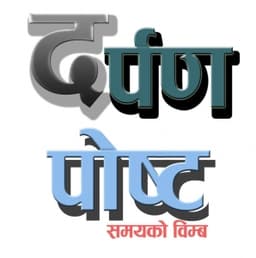 Radio Darpan