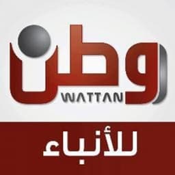 وطـــن إذاعة