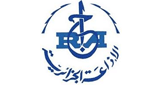 Radio Mostaganem - مستغانم