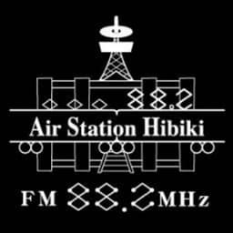 Air Station Hibiki(エアーステーションひびき)