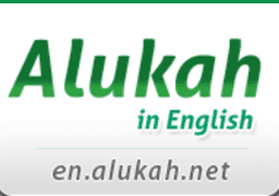 Alukah - Al-Adab wa Al-Turath Al-Araby Channel